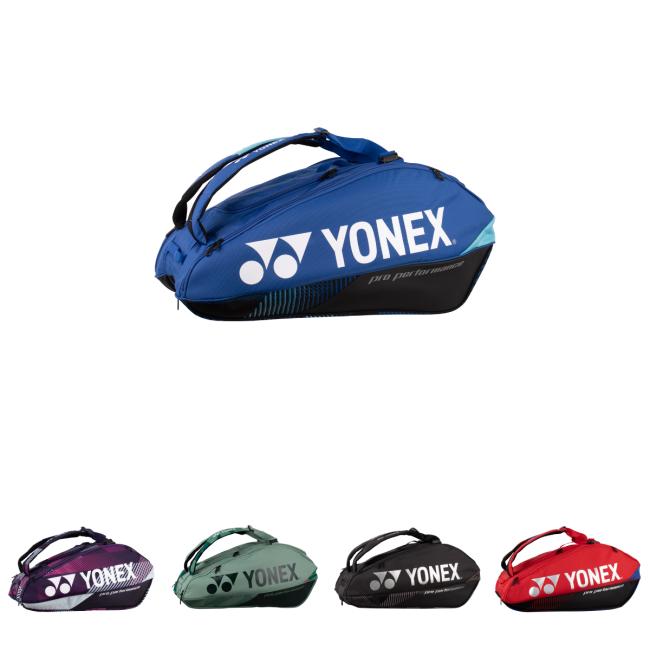 Yonex PRO RACQUET BAG 9 PCS